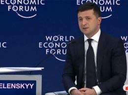 Зеленский пообещал иностранным инвесторам "няньку" и налоговые каникулы