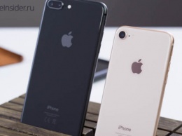 Apple скоро забудет про iPhone 8 и iPhone 8 Plus