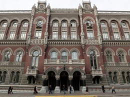 Суд обязал взыскать с Нацбанка почти 130 млн гривен в пользу владельца "Радикал Банка"