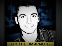 Первой жертве оккупации Крыма - Решату Аметову - сегодня исполнилось бы 45