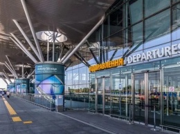 Грузовой терминал, Duty Free и автовокзал: как изменится аэропорт "Борисполь" в 2020 году