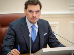 Гончарук рассказал, как правительство будет защищать украинцев от коронавируса