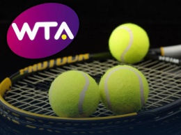 WTA внесла изменения в правила