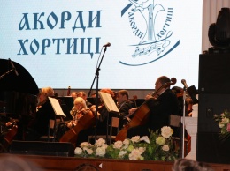 В Запорожье проходит отборочный тур престижного музыкального фестиваля