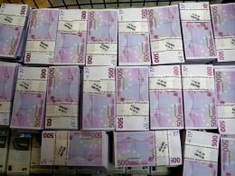 Украина получила 1,25 миллиарда евро от размещения бондов