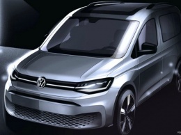 Volkswagen показал внешность нового Caddy