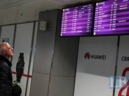 Из Китая в "Борисполь" прилетел самолет с 158 пассажирами, никакой карантин для них не предусмотрен