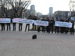 В Днепре протестовали против сокращения финансирования фтизиатрической отрасли