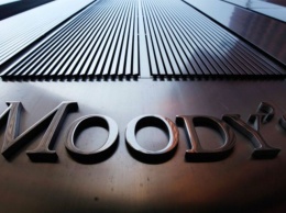 "Серьезнее, чем финансовый кризис": в Moody?s оценили вред коронавируса для мировой экономики