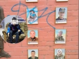 "Умрите, черти": в Черкассах подросток осквернил мемориал погибшим Героям. Фото