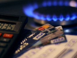 Цена на газ: что украинцы увидят в платежках из-за новой формулы