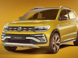 Появились изображения нового кроссовера VW Taigun