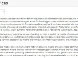 HMD регистрирует eSIM-сервис SIMLEY для смартфонов Nokia