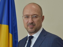 Рада назначила новым вице-премьером Дениса Шмыгаля