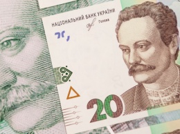В Украине планируют обеспечить защиту прав потребителей услуг по микрокредитованию
