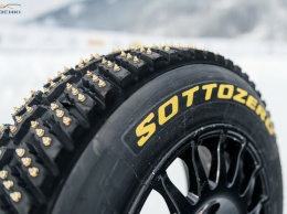 В Целль-ам-Зее дебютировали новые шипованные раллийные шины Pirelli Sottozero Ice J1
