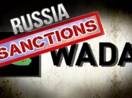 WADA уведомило Россию о запрете на участие в ЧМ-2022