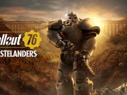 В апреле Fallout 76 получит обновление Wastelanders и выйдет в Steam