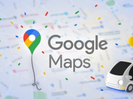 Google обновила приложение Google Maps в честь 15-летия сервиса