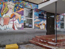 Ребятишек подвинут: в Павлограде детская библиотека освободит помещение ради ветеранов АТО