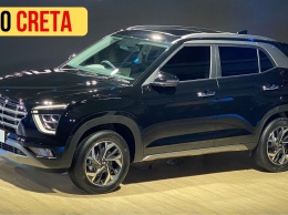 Hyundai Creta 2020 нового поколения представлен официально