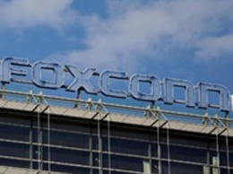 Foxconn возобновляет работу ключевой фабрики