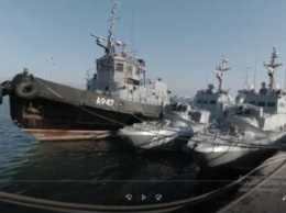 Возвращенные Россией корабли к лету выйдут в море - Воронченко