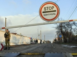В ООС сообщили об осложнении движения через КПВВ "Марьинка"