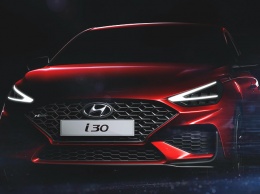 Hyundai представит в Женеве обновленный i30