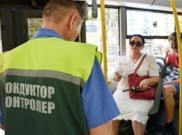 Сотрудники "Киевпастранса" готовы бастовать из-за долгов по зарплате