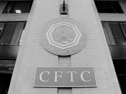 CFTC проведет время с инноваторами
