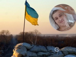''Только родила, лечись спокойно'': история любви воина ВСУ, потерявшего на войне ногу, растрогала украинцев