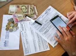 Украинцам пояснили рост сумм в платежках за тепло