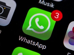 Аудитория WhatsApp превысила два миллиарда пользователей