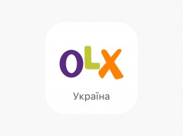 Что жители Украины искали на OLX в 2019 году: ТОП запросов
