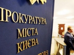 Прокуратура подозревает главного архитектора Киево-Святошинской администрации в служебном подлоге