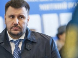 Беглому экс-главе Миндоходов Клименко предложили забрать имущество банка "Юнисон"