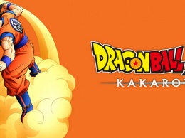 NPD: в январе по продажам Dragon Ball Z: Kakarot обошла всех, но не изменила тенденцию рынка