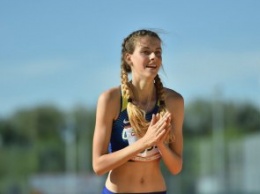 Ярослава Магучих победила на турнире серии «World Indoor Tour»