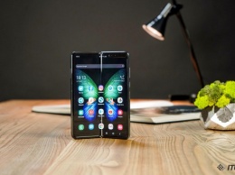 Samsung Galaxy Fold 2 может стать первым смартфоном с подэкранной камерой - СМИ