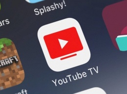 YouTube TV надоело платить Apple комиссию за подписки через App Store