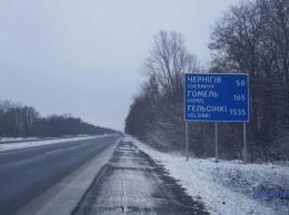 На дорогах Черниговщины появились знаки с расстоянием до городов Финляндии, Казахстана и Китая