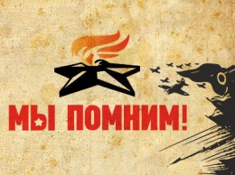 Крымские артисты соберут землю со всего Крыма в честь 75-летия Победы