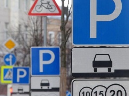 Экс-чиновник коррупционер построит парковку на Русановке в Киеве