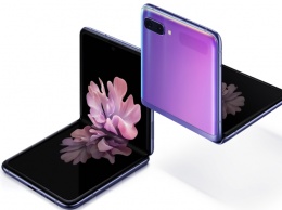 Защитное стекло смартфона Samsung Galaxy Z Flip появится в аппаратах других брендов
