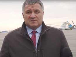 Аваков прокомментировал состояние эвакуированных украинцев из Уханя: видео
