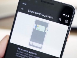 Google вернет в Android 11 функцию, удаленную из Android 10