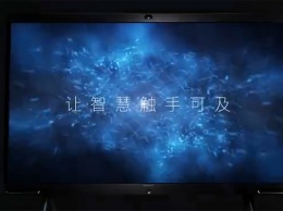 24 февраля Huawei представит конкурента Microsoft Surface Hub 2S