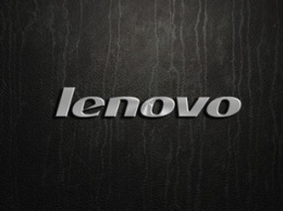 Lenovo заявила о рекордном квартальном доходе в 14,1 млрд долл