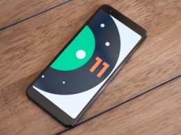 В Android 11 появится новая функция для взаимодействия со смартфоном